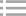 成都球场护栏